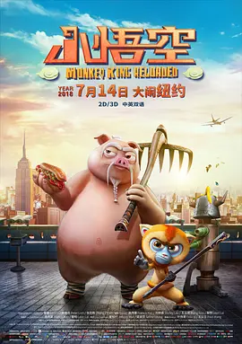亚洲国产欧美国产综合一区