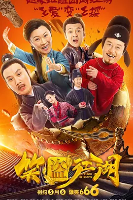 午夜a**站